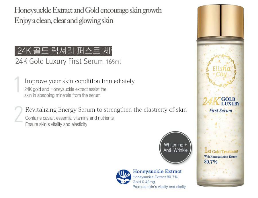 Image result for elishacoy 24k first serum