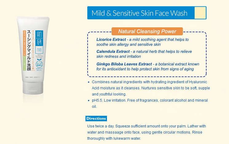 hada labo mild and sensitive cleanser
