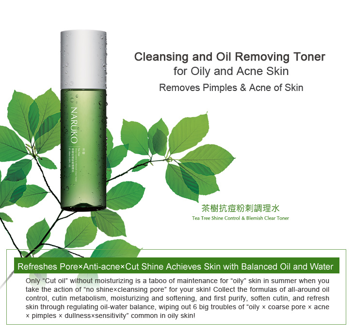 naruko tea tree moisturizer