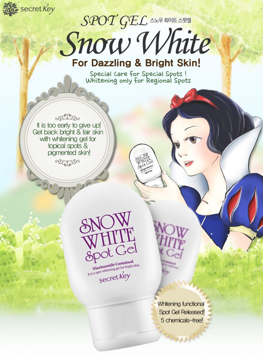 Secret Key Snow White Spot Gel 65g