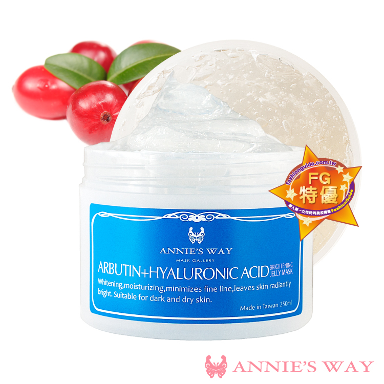 Annie's Way Arbutin Hyaluronic Acid Jelly Mask