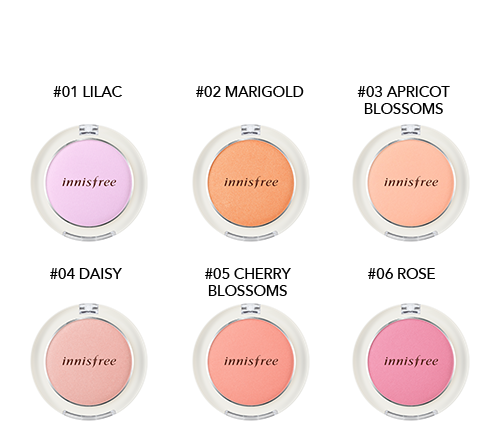 innisfree mineral blusher 7g 6 colors to choose hermo innisfree mineral blusher 7g 6 colors to choose hermo