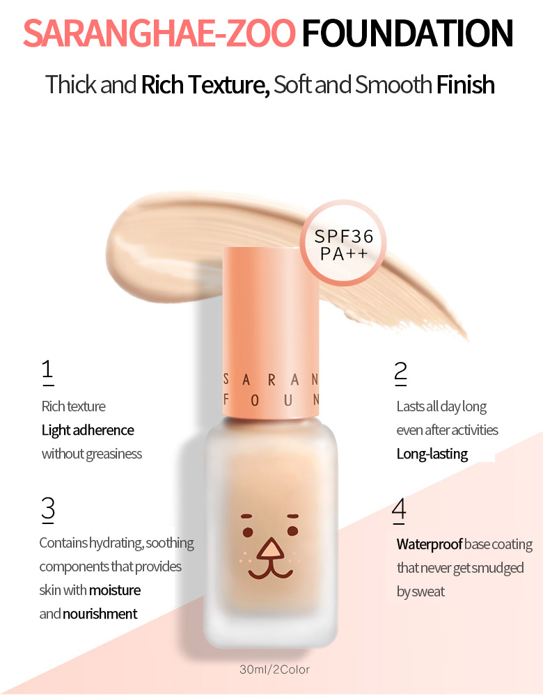 Eglips SaranghaeZoo Foundation 30ml [2 Colors To Choose Eglips SaranghaeZoo Foundation 30ml [2 Colors To Choose