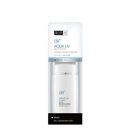 Hada Labo Air UV Moist SPF50 PA+++ 30g - Hermo Online 
