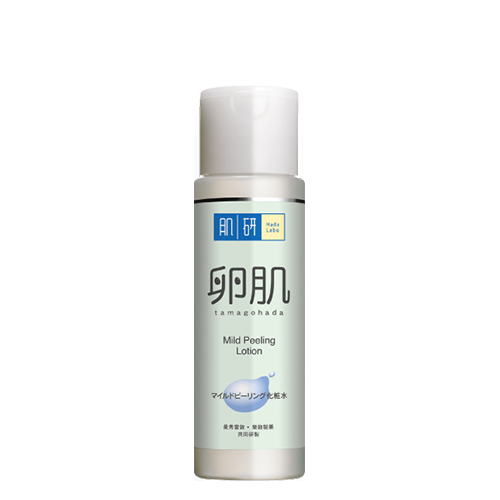 Hada Labo AHA/BHA Mild Peeling Lotion Hermo Online Beauty Shop Malaysia
