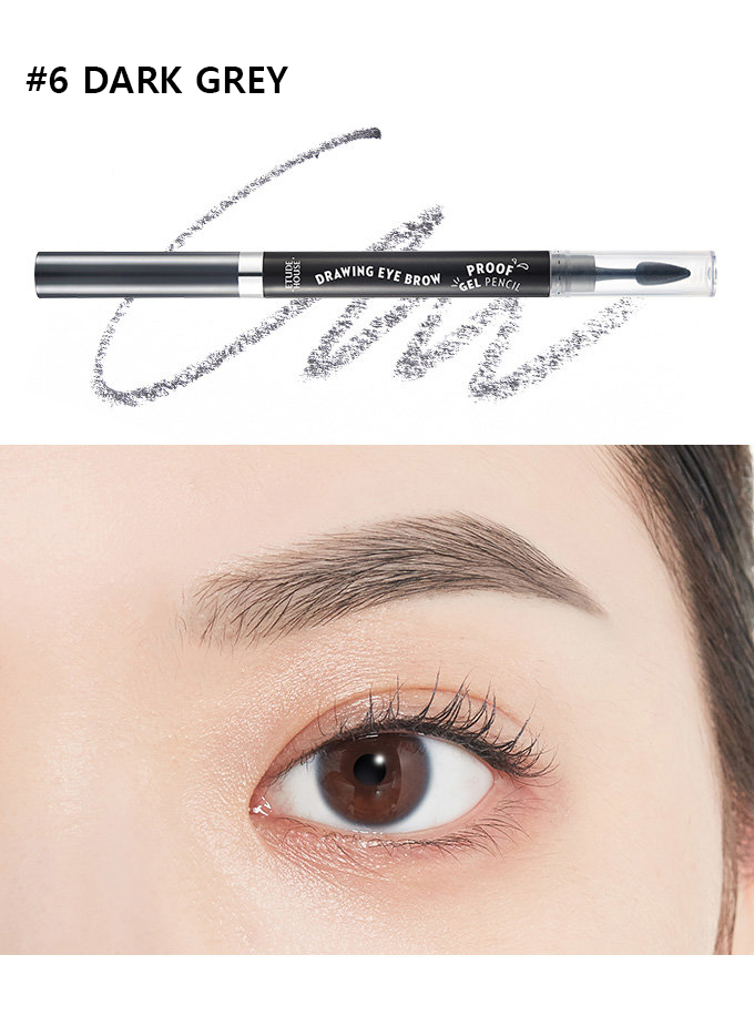 Etude House Drawing Eyebrow New