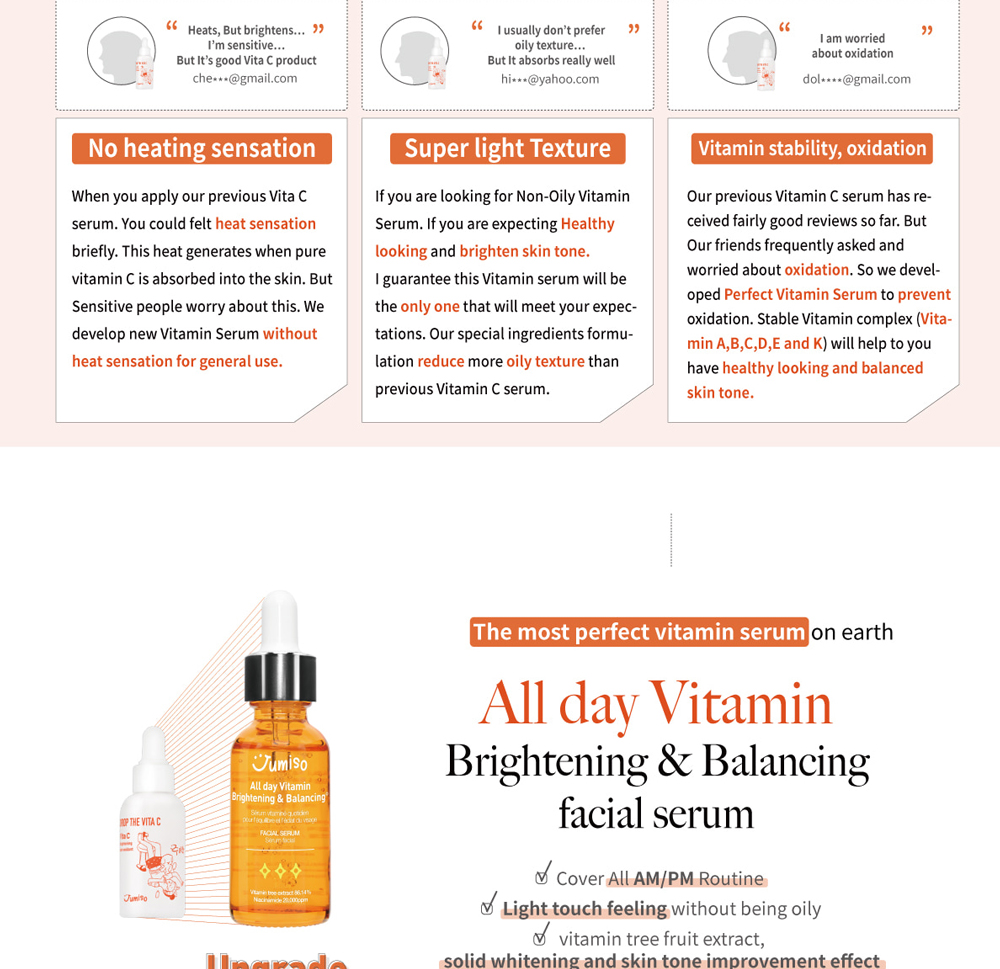 jumiso brightening serum