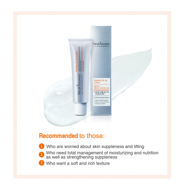 medianswer peptide lift up cream