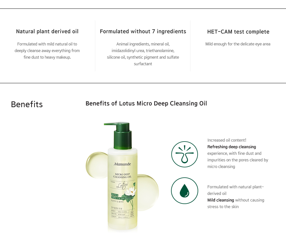 mamonde micro deep cleansing oil