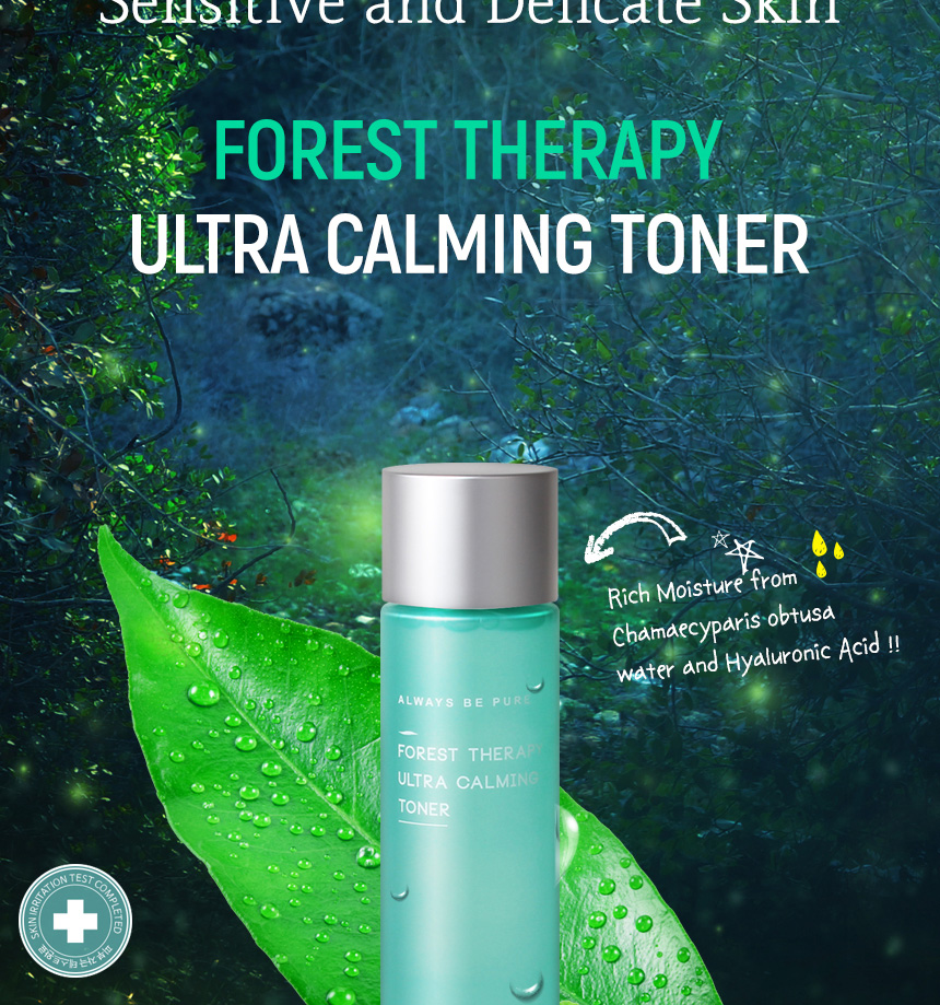 Always Be Pure Forest Therapy Ultra Calming Toner 30ml Hermo Online Beauty Shop Malaysia