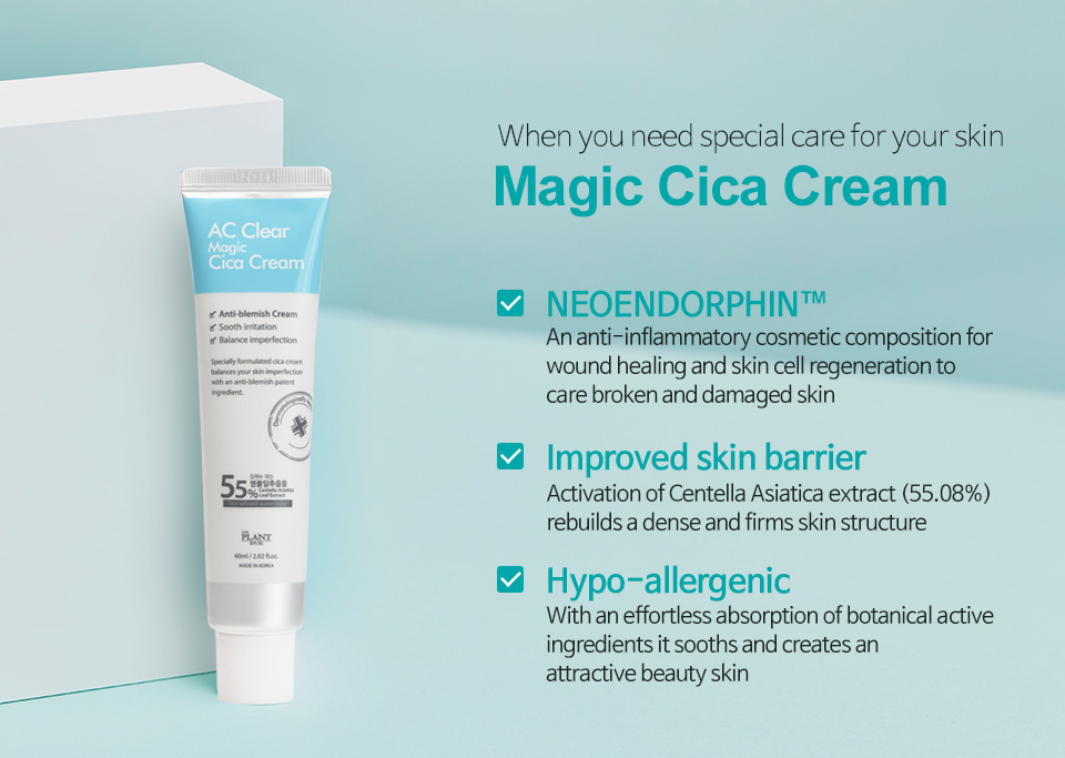 ac clear magic repair cream