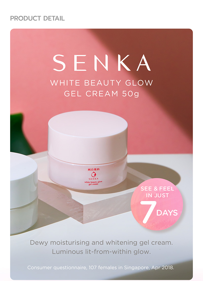 senka gel cream