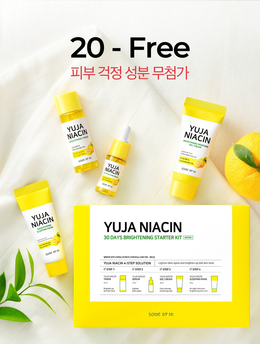 SOME BY MI Yuja Niacin 30 Days Brightening Starter Kit