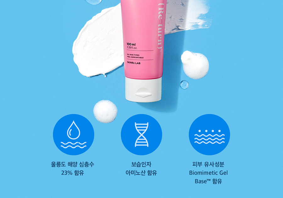 madecera cream mild whipped cleanser