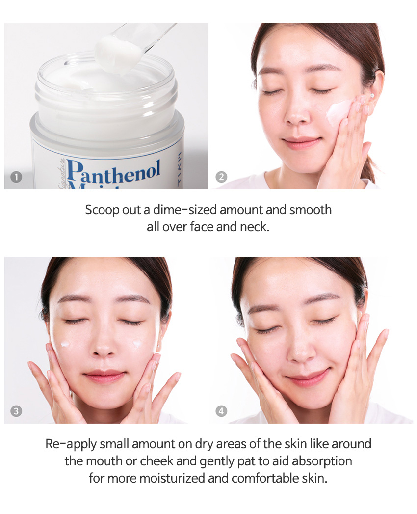 tiam panthenol moist cream
