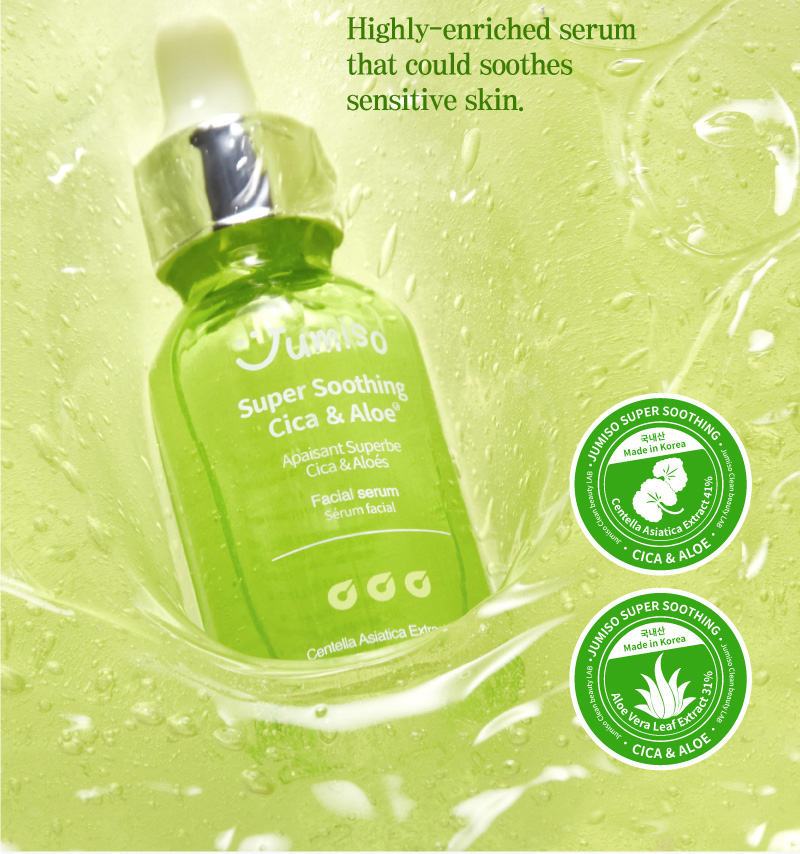 jumiso super soothing cica & aloe facial serum