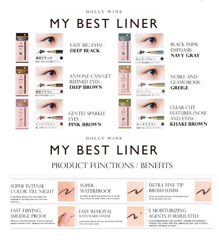 Koji Dolly Wink My Best Liner Hermo Online Beauty Shop Malaysia