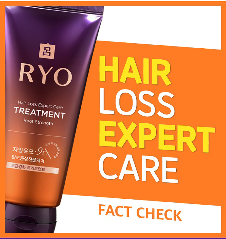 [Buy 2 Gift 2] Ryo Hair Loss Expert Care Shampoo Treatment Set [Normal
