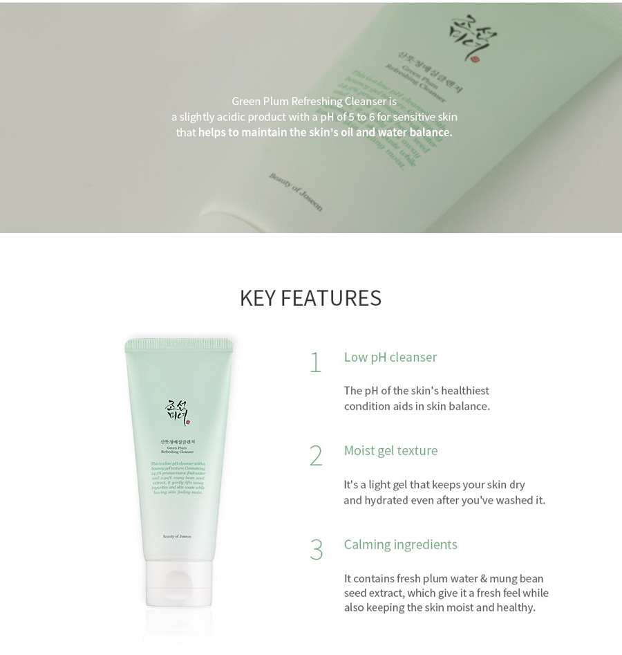 Beauty Of Joseon Green Plum Refreshing Cleanser 100ml Hermo Online