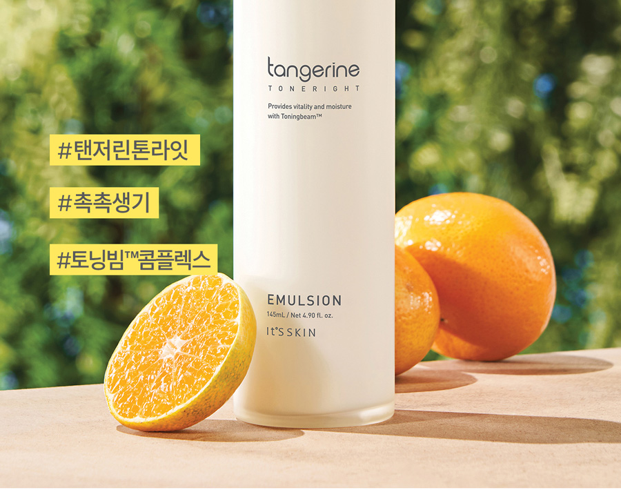 It's Skin Tangerine Toneright Emulsion 145ml Hermo Online Beauty Shop
