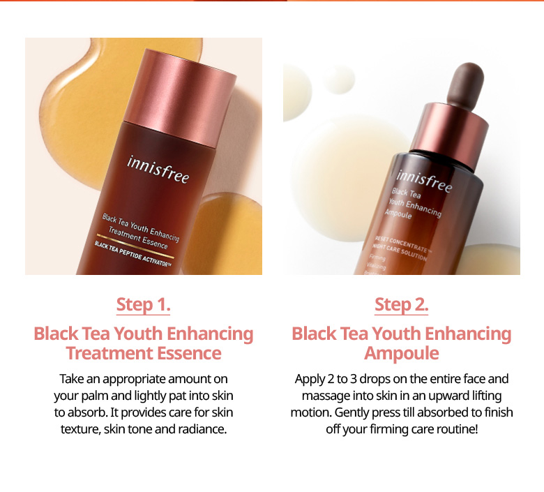 Innisfree Black Tea Youth Enhancing Treatment Essence 145ml Hermo