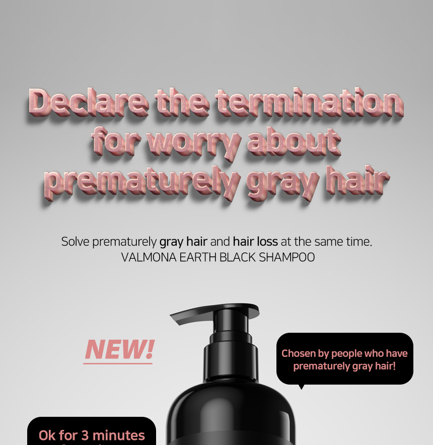 Pedison Valmona Earth Black Shampoo 480ml